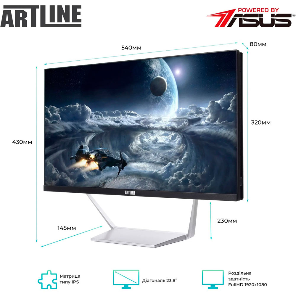 Зовнішній вигляд Моноблок ARTLINE Business M66v10