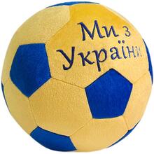 М'яка іграшка WP MERCHANDISE М'яч Ми з України (FWPFTBALL22BLYL00)