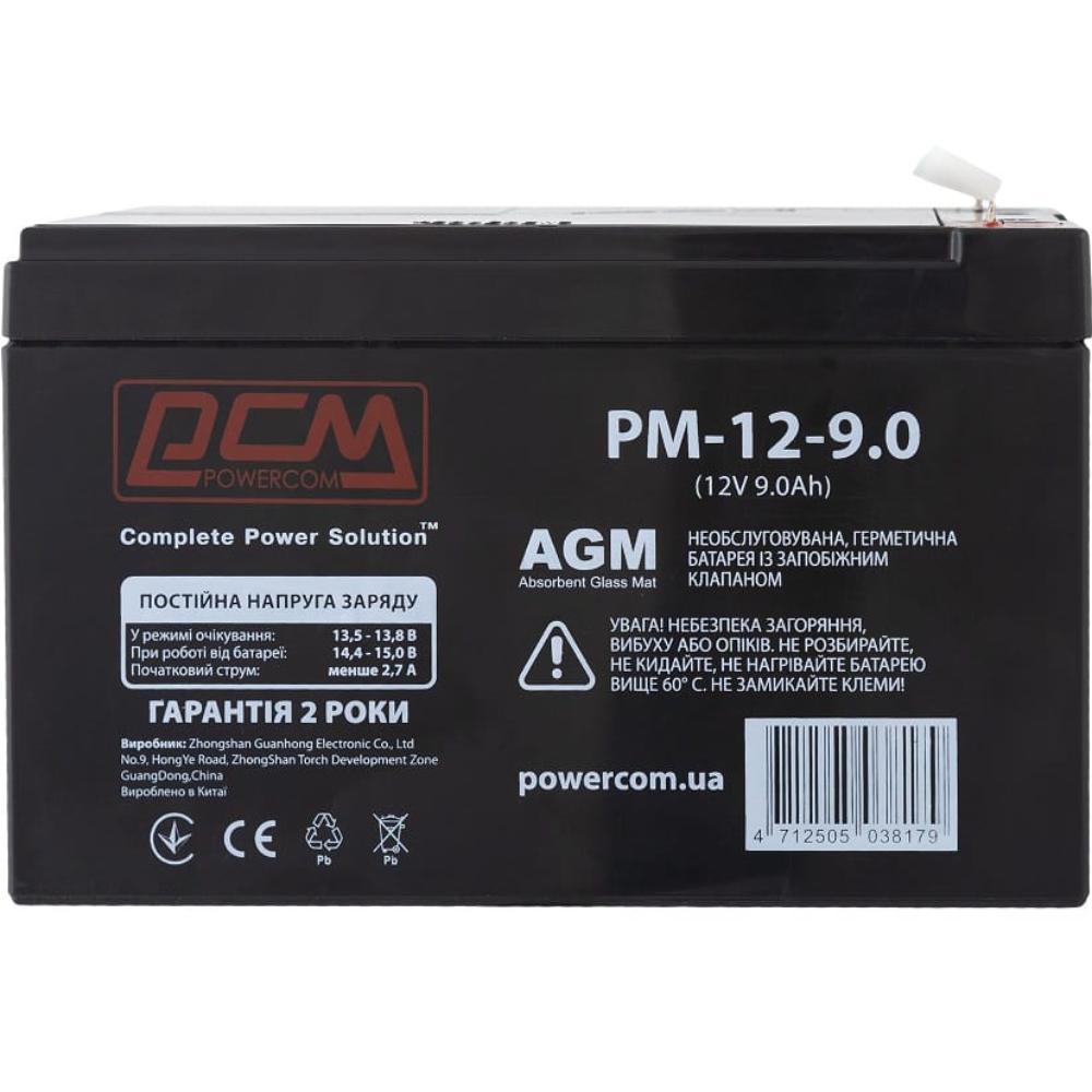 Аккумулятор POWERCOM 12v 9Ah AGM (PM-12-9)