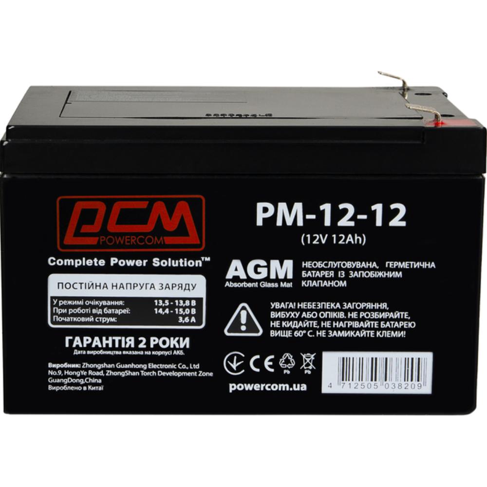 Акумулятор POWERCOM 12v 12Ah AGM (PM1212AGM)