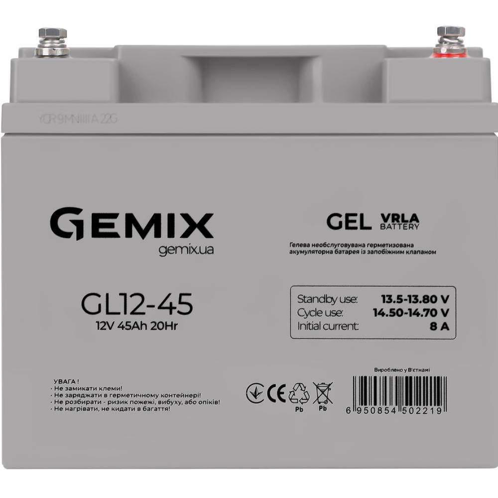 Акумулятор GEMIX GL12-45 Gel