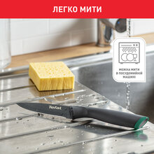 Ніж TEFAL FRESH KITCHEN 2 9см + чохол (K1220604)