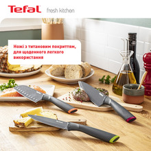 Ніж TEFAL FRESH KITCHEN 2 12см + чохол (K1220704)