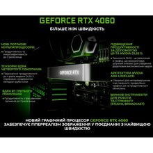 Комп'ютер ARTLINE Gaming X49 Windows 11 Home (X49v17Win)