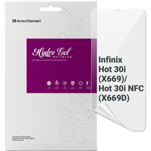 Гідрогелева плівка ARMORSTANDART Anti-Blue для Infinix Hot 30i (X669)/Hot 30i NFC (X669D) (ARM68973)