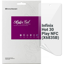 Гидрогелевая пленка ARMORSTANDART Anti-Blue для Infinix Hot 30 Play NFC (X6835B) (ARM68447)