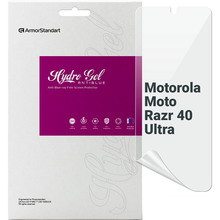 Гідрогелева плівка ARMORSTANDART Anti-Blue для Motorola Moto Razr 40 Ultra (ARM69483)