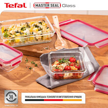 Контейнер TEFAL MasterSeal Glass 700 мл (N1040610)