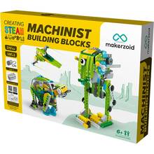 Конструктор Makerzoid Machinist Building Block (MKZ-EC-MCT)