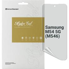 Захисна плівка ARMORSTANDART Anti-spy Samsung M54 5G (M546) (ARM67721)