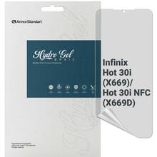 Захисна плівка ArmorStandart Matte гідрогелева для Infinix Hot 30i (X669)/Hot 30i NFC (X669D) (ARM68977)