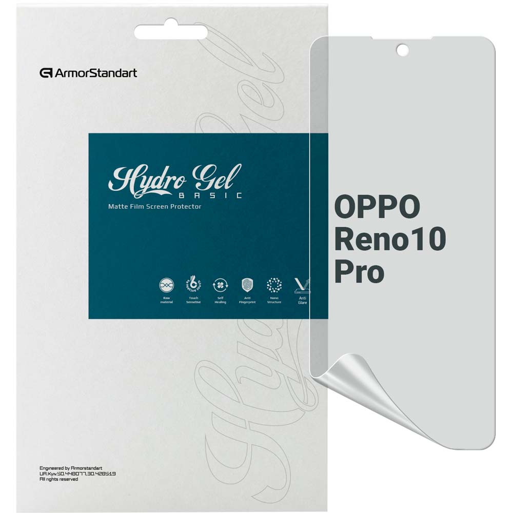 Захисна плівка ArmorStandart Matte для OPPO Reno 10 Pro гідрогелева (ARM67892) Захисна плівка ArmorStandart Matte для OPPO Reno 10 Pro гідрогелева (ARM67892)