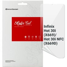 Захисна плівка ARMORSTANDART для Infinix Hot 30i (X669)/Hot 30i NFC (X669D) (ARM68981)