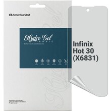 Гидрогелевая пленка ARMORSTANDART Matte для Infinix Hot 30 (X6831) (ARM68978)