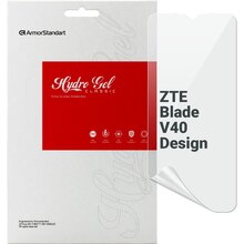 Захисна плівка ARMORSTANDART для ZTE Blade V40 Design (ARM68859)