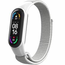 Ремешок ARMORSTANDART Xiaomi Mi Band 7/6/5/4 White (ARM67840)