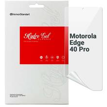 Защитная пленка ArmorStandart гидрогелевая для Motorola Edge 40 Pro (ARM67876)