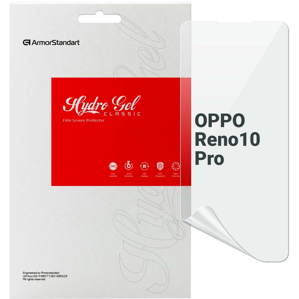 Защитная пленка ArmorStandart гидрогелевая для OPPO Reno 10 Pro (ARM67888) Защитная пленка ArmorStandart гидрогелевая для OPPO Reno 10 Pro (ARM67888)