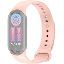 Ремешок ArmorStandart для Xiaomi Mi Band 9/8 Powder Pink (ARM68026)