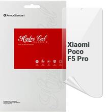 Захисна плівка ARMORSTANDART гідрогелева для Xiaomi Poco F5 Pro (ARM68101)