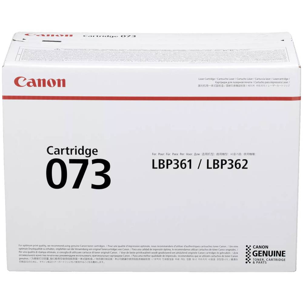 Картридж CANON 073 LBP361/362 Black (5724C001) Тип оригинальный