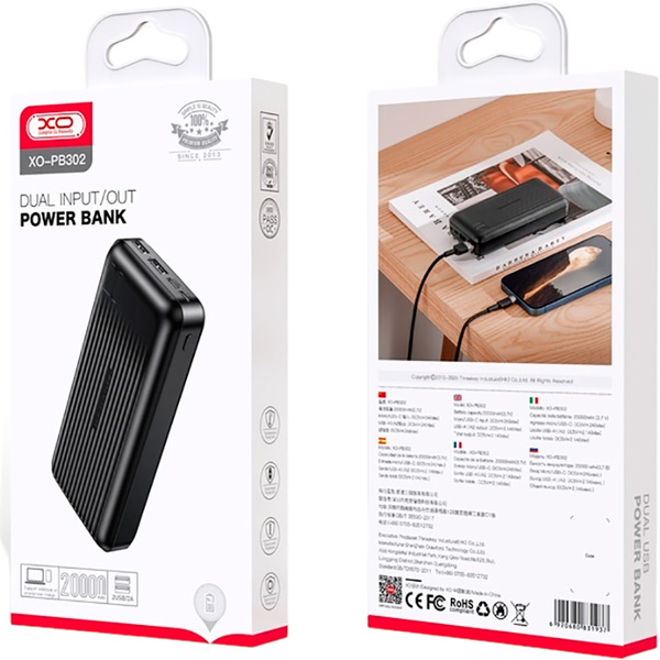 Powerbank XO PB302 20000 mAh Black (PB302_Black) Торгова марка XO