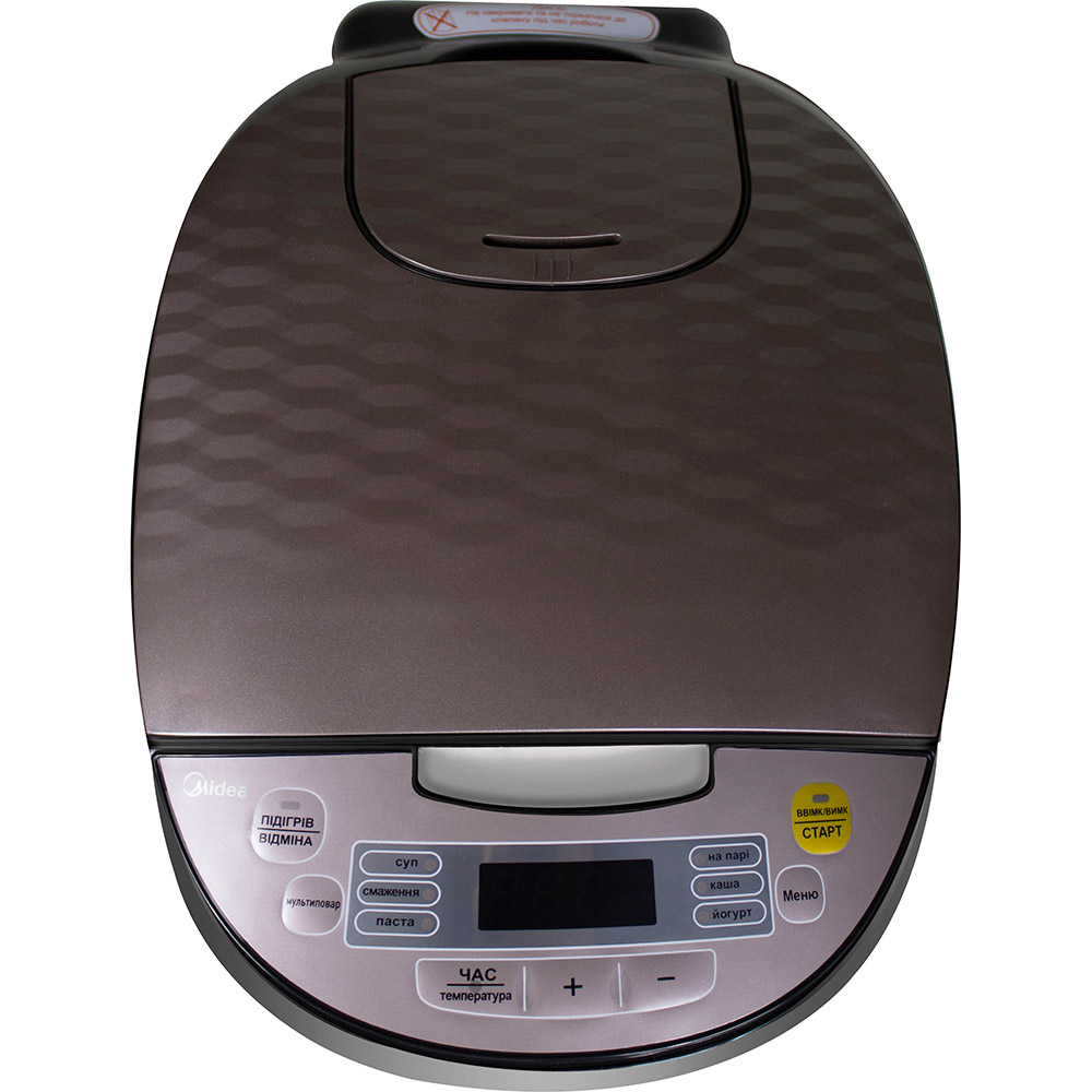 Мультиварка MIDEA MB-FS5018D Тип мультиварка