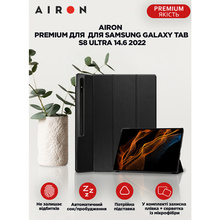 Чохол AIRON Premium для Samsung Galaxy Tab S8 Ultra 2022 (4822352781090)