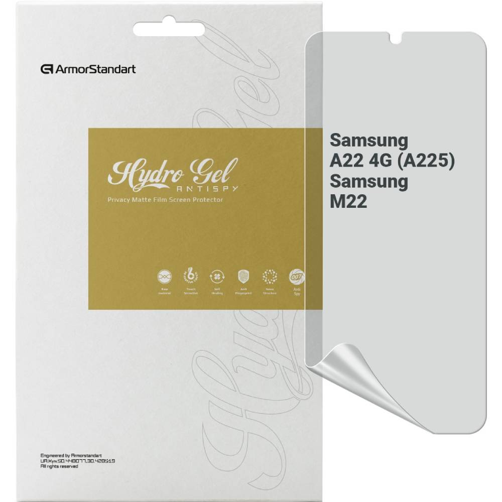 Защитная пленка ARMORSTANDART гидрогелевая для Samsung A22 4G (A225)/M22 (ARM69748) Защитная пленка ARMORSTANDART гидрогелевая для Samsung A22 4G (A225)/M22 (ARM69748)
