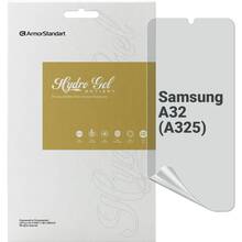 Захисна плівка ARMORSTANDART Anti-spy гідрогелева для Samsung A32 (A325) (ARM69750)