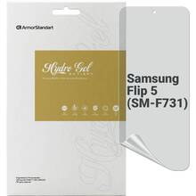 Защитная пленка ARMORSTANDART Anti-spy гидрогелевая для Samsung Flip 5 (SM-F731) (ARM70408)