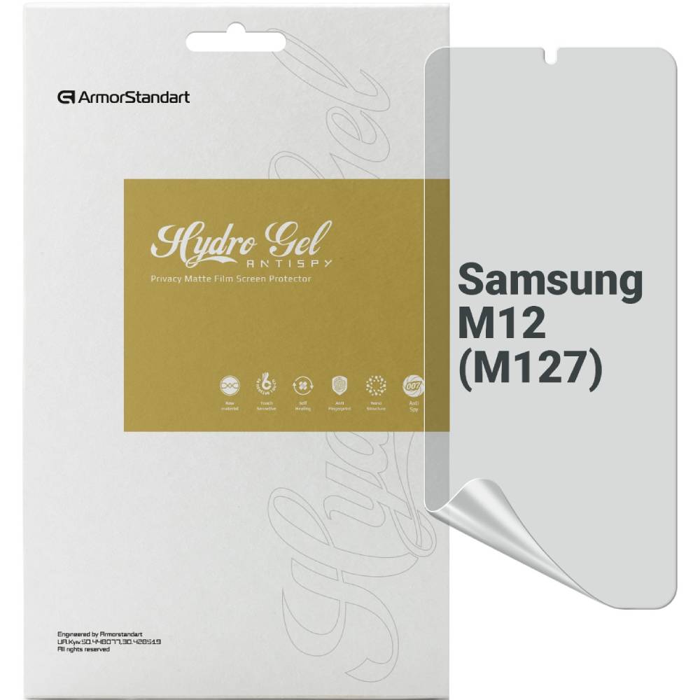 Защитная пленка ARMORSTANDART Anti-spy гидрогелевая для Samsung M12 (M127) (ARM69755) Защитная пленка ARMORSTANDART Anti-spy гидрогелевая для Samsung M12 (M127) (ARM69755)