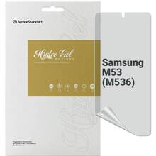 Захисна плівка ARMORSTANDART Anti-spy гідрогелева для Samsung M53 (M536) (ARM69758)