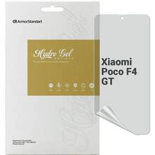 Захисна плівка ARMORSTANDART Anti-spy гідрогелева для Xiaomi Poco F4 GT (ARM70125)