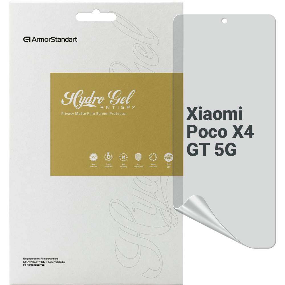 Захисна плівка ARMORSTANDART Anti-spy гідрогелева для Xiaomi Poco X4 GT 5G (ARM70127) Захисна плівка ARMORSTANDART Anti-spy гідрогелева для Xiaomi Poco X4 GT 5G (ARM70127)