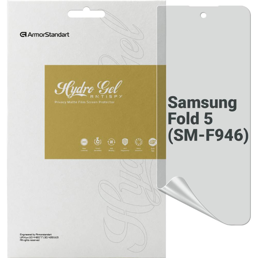 Захисна плівка ARMORSTANDART Anti-spy гідрогелева для Samsung Fold 5 (SM-F946) (ARM70409) Захисна плівка ARMORSTANDART Anti-spy гідрогелева для Samsung Fold 5 (SM-F946) (ARM70409)