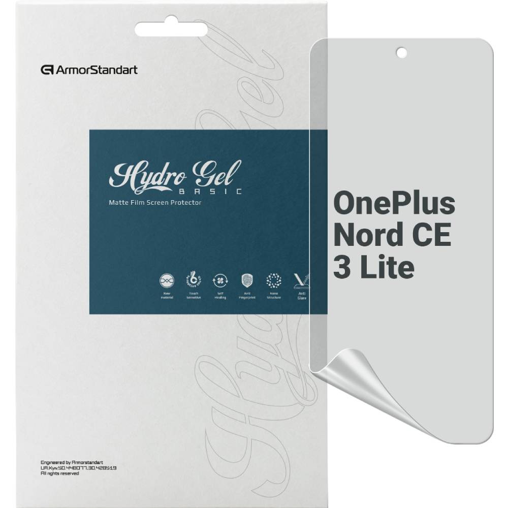 Гідрогелева плівка ARMORSTANDART Matte для OnePlus Nord CE 3 Lite (ARM69767) Гідрогелева плівка ARMORSTANDART Matte для OnePlus Nord CE 3 Lite (ARM69767)