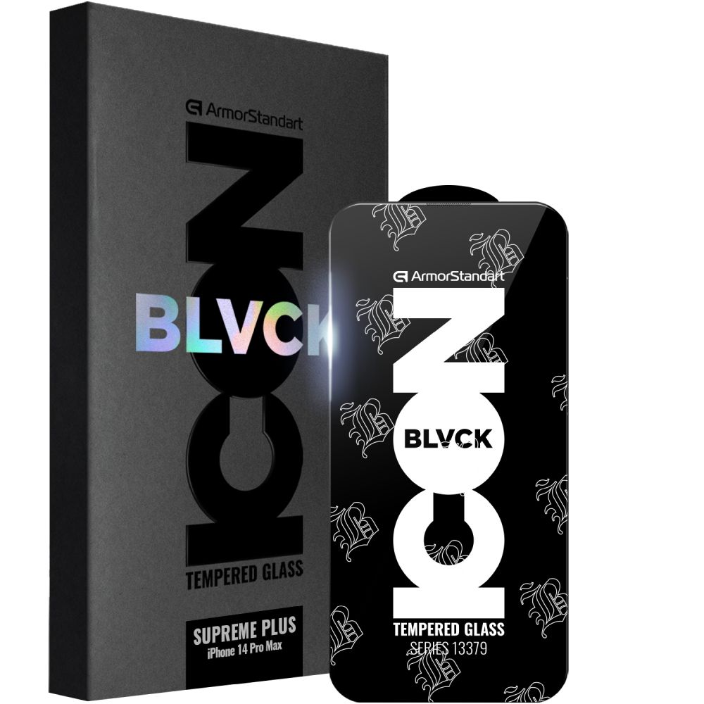 Захисне скло ARMORSTANDART Supreme Black Icon 2.5D для Apple iPhone 14 Pro Max (ARM69296)