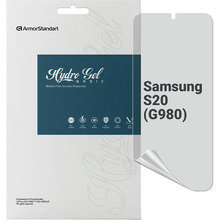 Защитная пленка ArmorStandart Matte гидрогелевая для Samsung S20 (G980) (ARM69766)