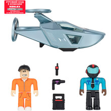 Игровой набор Roblox Feature Vehicle Jailbreak Drone W11 (ROB0600)