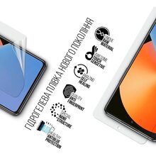 Захисна плівка ARMORSTANDART Anti-Blue гідрогелева для Infinix Note 30 Pro 4G X678B (ARM68975)