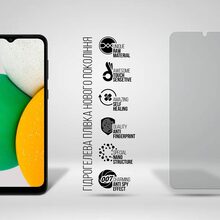 Захисна плівка ARMORSTANDART Anti-spy гідрогелева для Samsung A03 Core A032F (ARM70019)