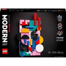 Конструктор LEGO Art Сучасне мистецтво 805 деталей (31210)