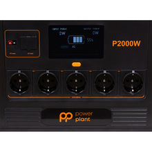 Зарядная станция POWERPLANT P2000W 1843.2Wh 512000mAh 2000W (PB930746)