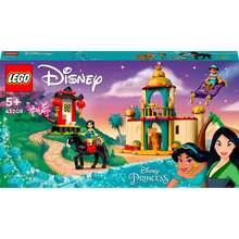 Конструктор LEGO Disney Princess Приключения Жасмин и Мулан 176 деталей (43208)