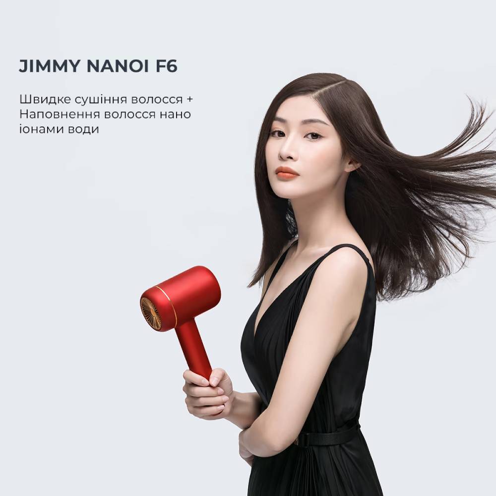 Изображение Фен JIMMY F6 Pro Red