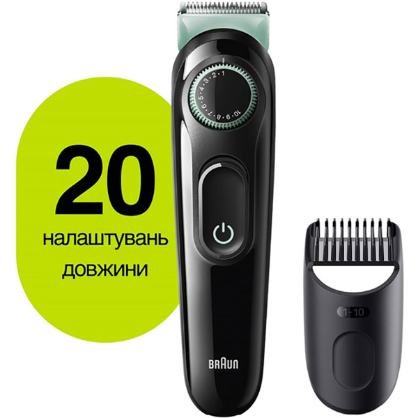 Тример BRAUN BeardTrimmer BT3321 Область застосування борода