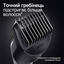 Тример BRAUN BeardTrimmer BT3322