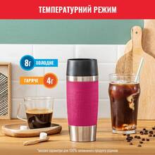 Термокухоль TEFAL TRAVEL MUG 0.36 л Pink (K3087114)