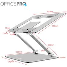 Підставка для ноутбука OFFICEPRO LS113S Silver